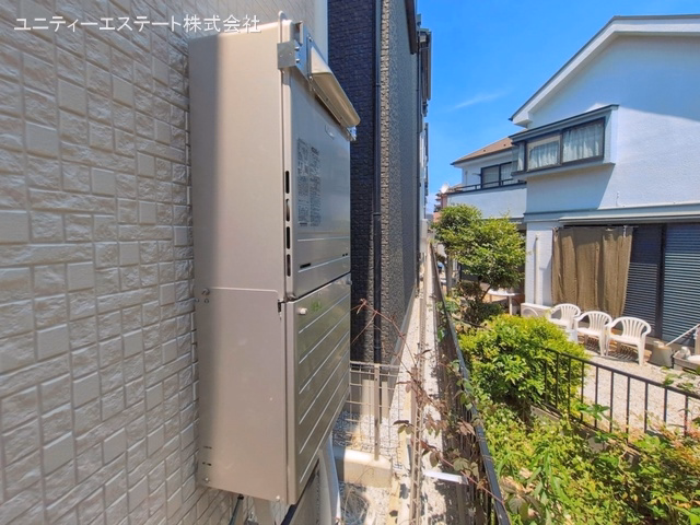 完成