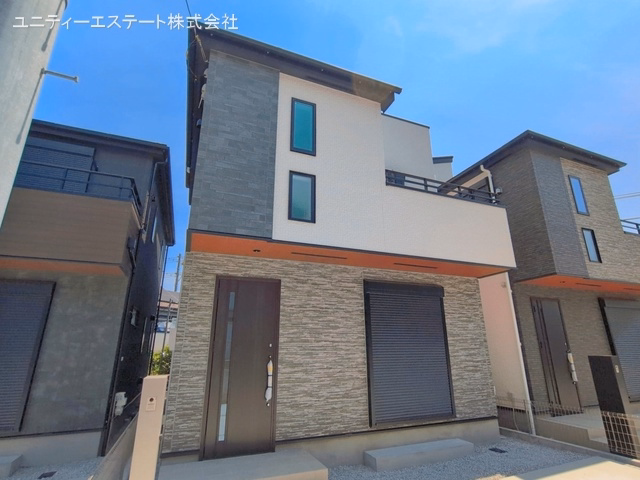 完成