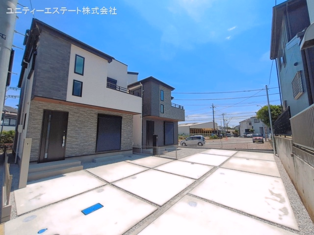 完成