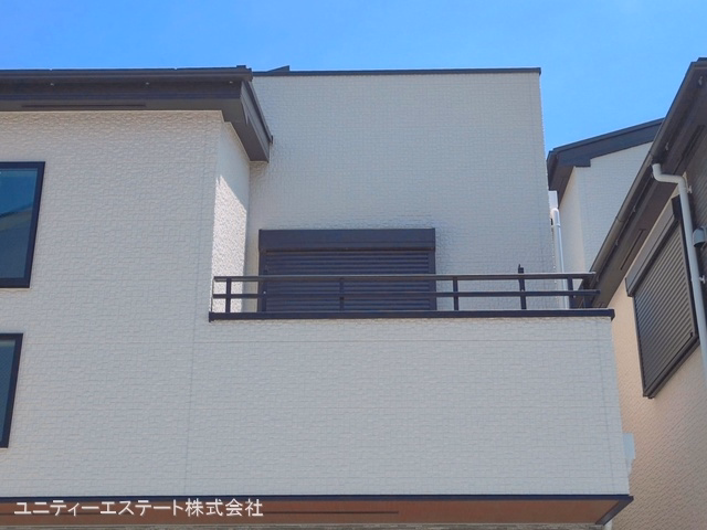 完成