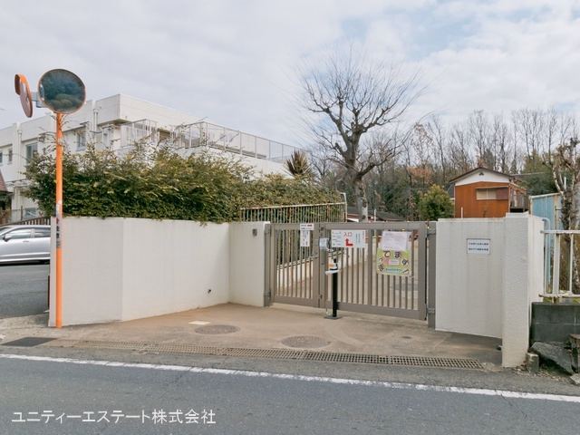 中屋敷保育園