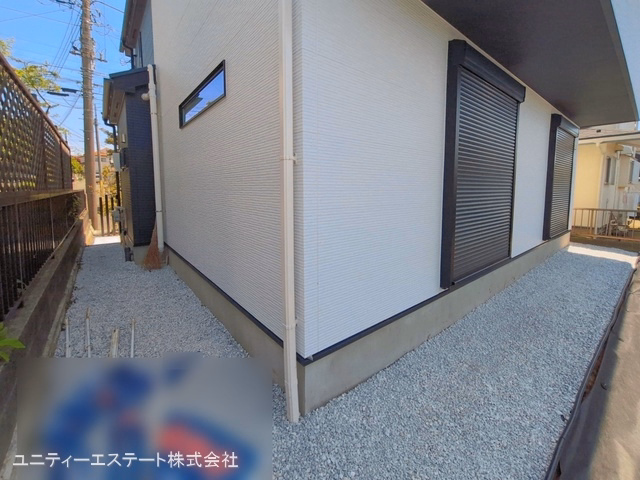 完成