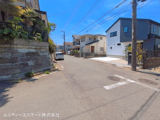 完成
