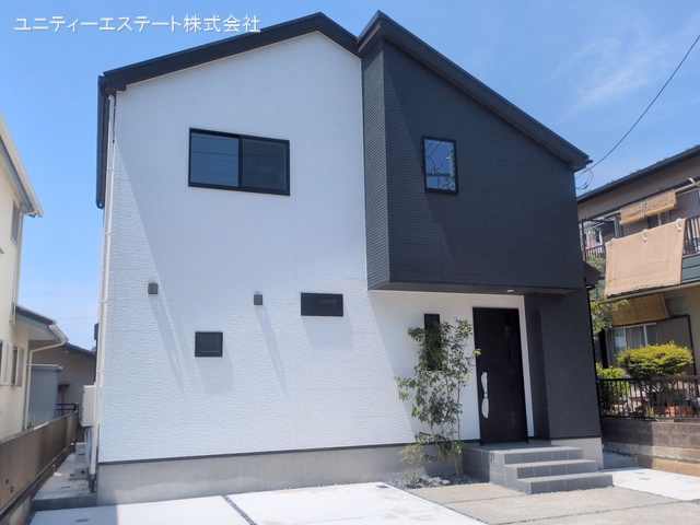 完成