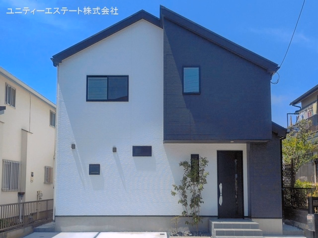 完成