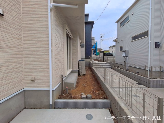 完成