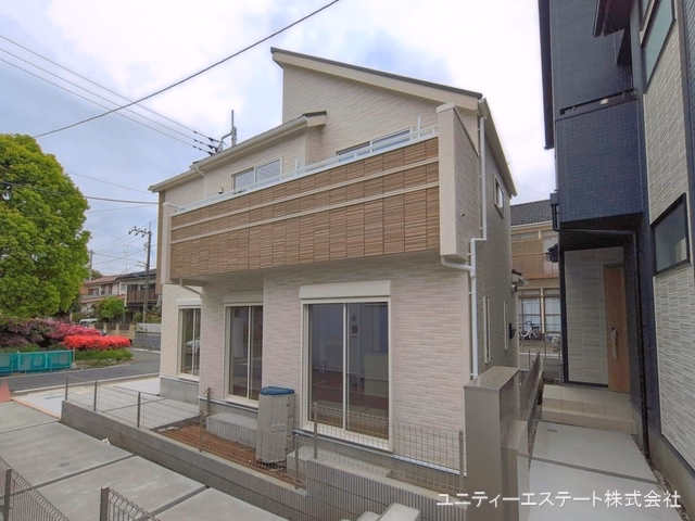 完成