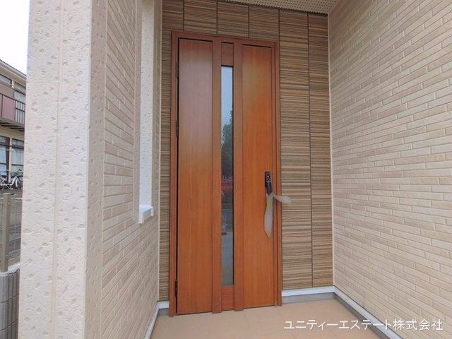 完成
