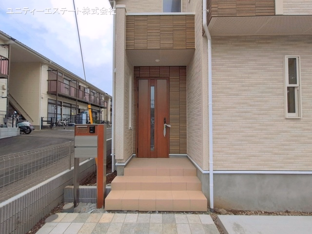 完成