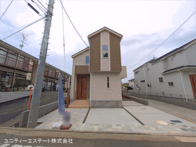 完成