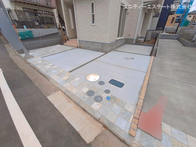 完成