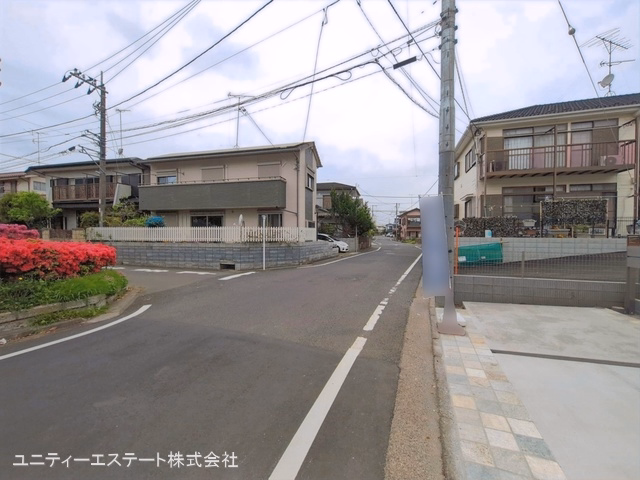 完成