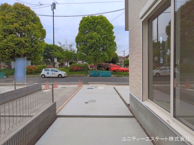 完成