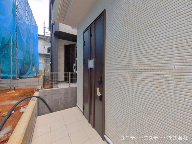 完成