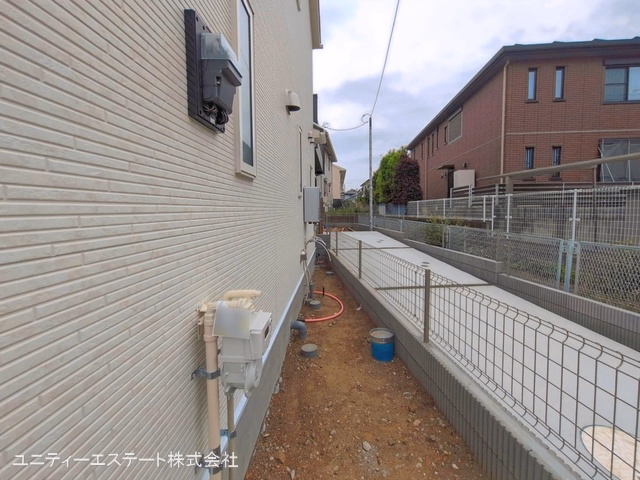完成