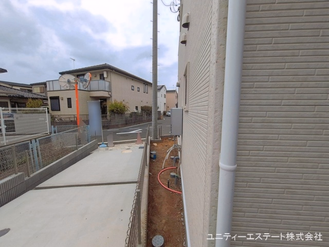 完成