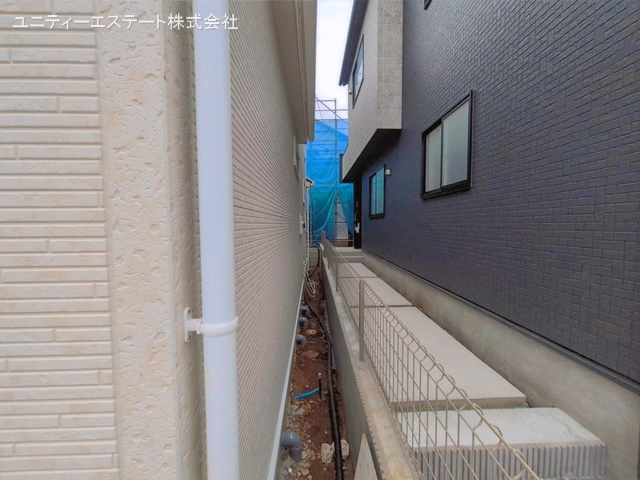 完成