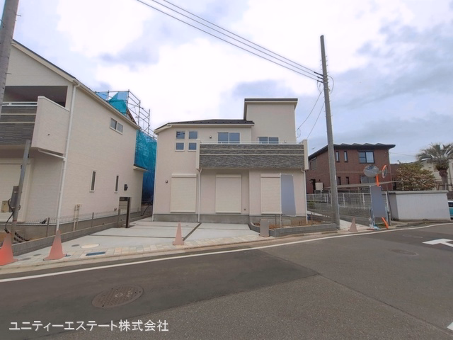 完成