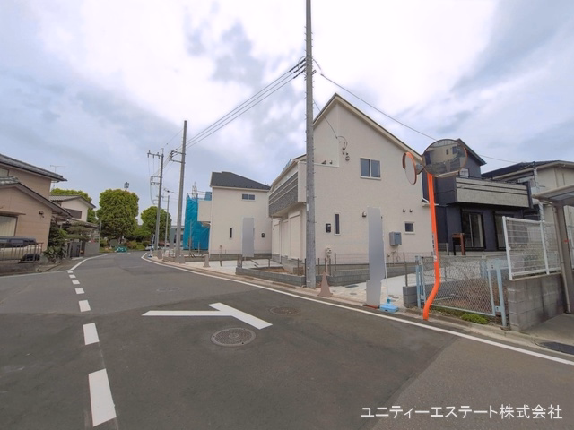 完成