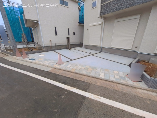 完成