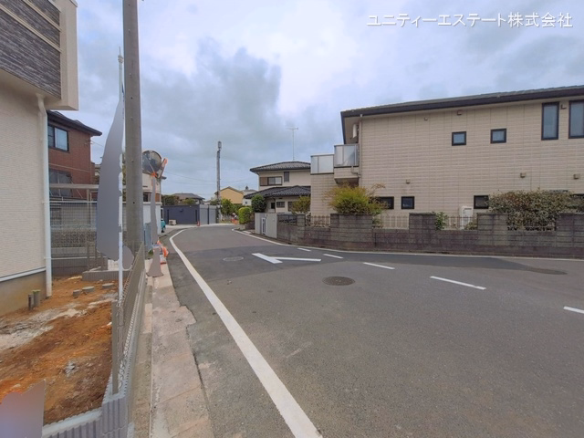 完成