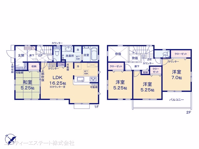 横浜市瀬谷区北新（戸建）21 間取図