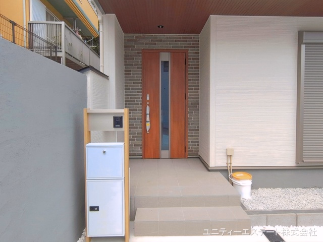 完成