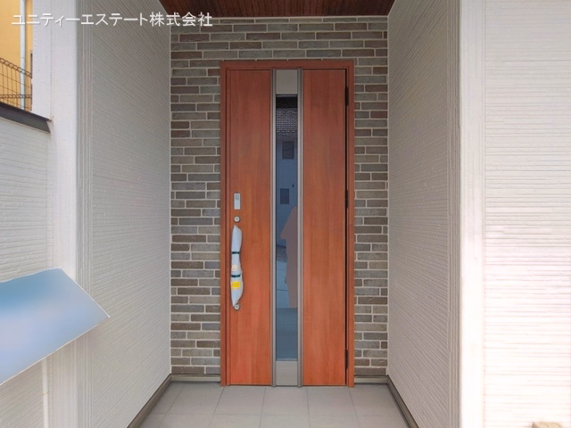 完成