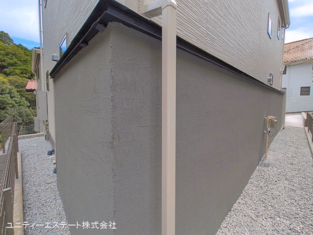完成