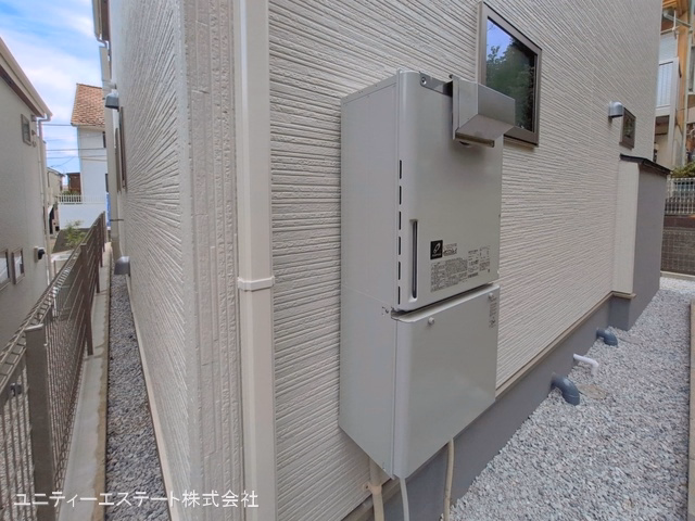 完成