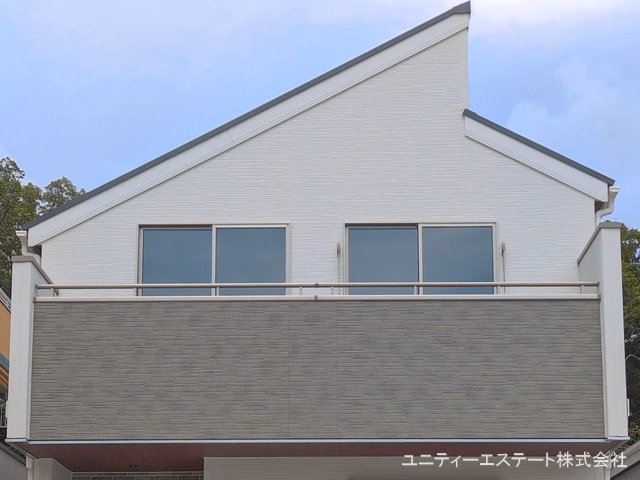 完成