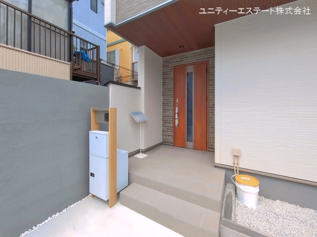完成
