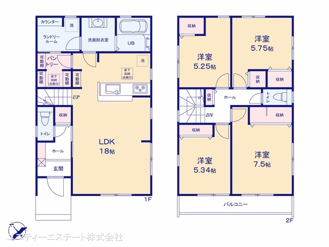 横浜市瀬谷区東野台（戸建）01 間取図