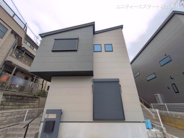 完成
