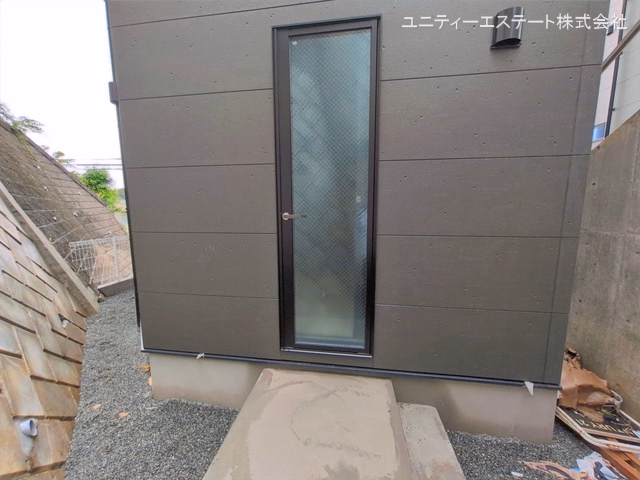 完成