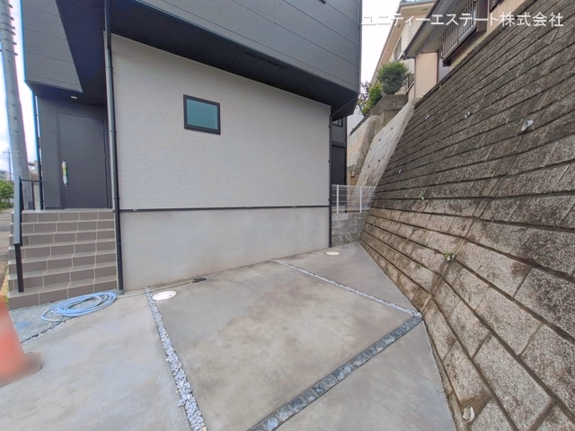 完成