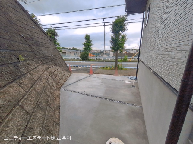 完成