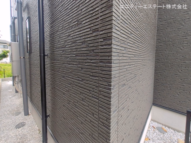 完成