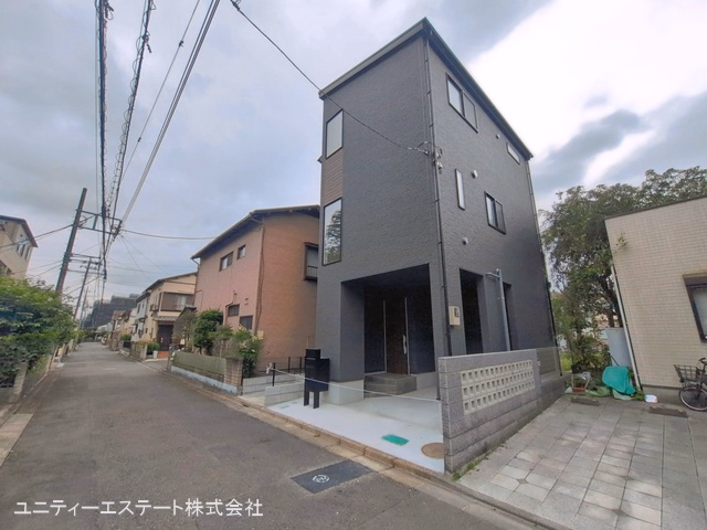 完成