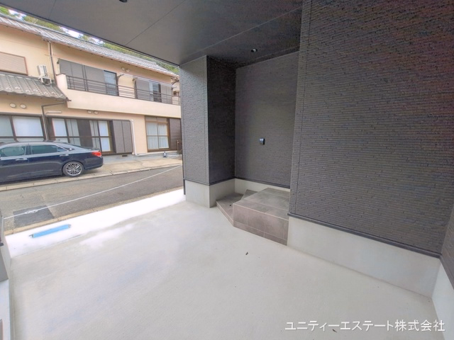 完成