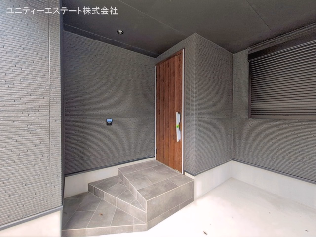 完成