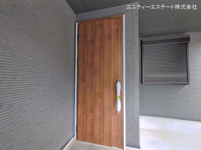 完成