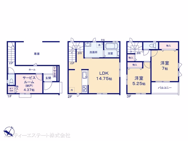 大和市南林間5丁目(戸建)A 間取図