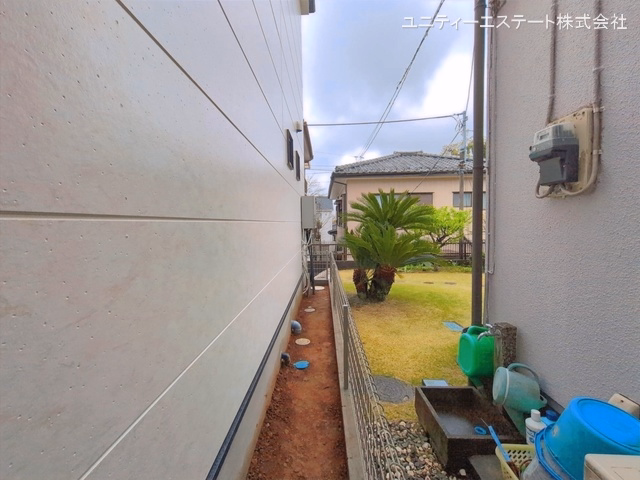 完成