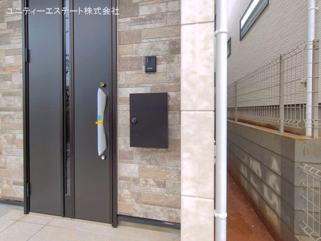 完成