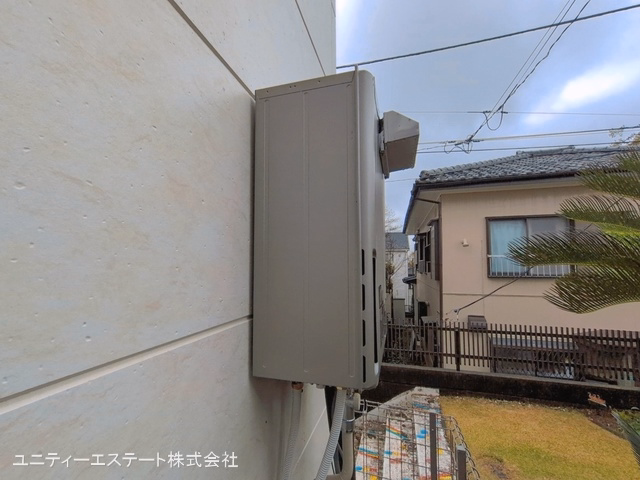 完成