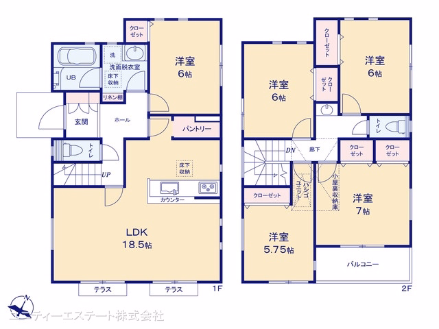 綾瀬市上土棚北2丁目（戸建） 間取図