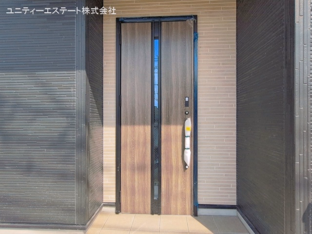 完成