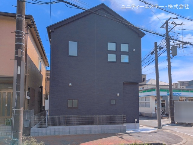 完成