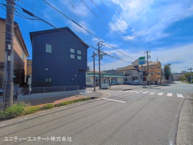 完成